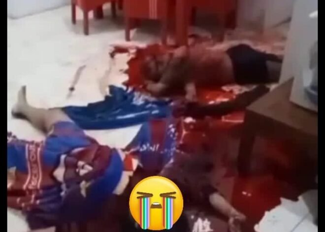 Pasangan Suami Istri Ditemukan Tewas di Pekon Way Pring, Tanggamus